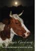 Biodynamic Gardening DVD - Elysia & Liz Ellis
